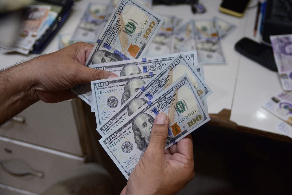 Precio del dólar hoy en RD 1 de enero 2025: compra y venta Precio del dólar hoy en RD 1 de enero 2025: compra y venta