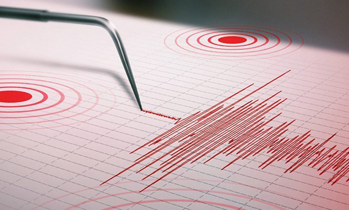 ÚLTIMA HORA | Se registró fuerte sismo en el estado Táchira: Funvisis confirma magnitud de 3.9 al noroeste de San Cristóbal – AlbertoNews ÚLTIMA HORA | Se registró fuerte sismo en el estado Táchira: Funvisis confirma magnitud de 3.9 al noroeste de San Cristóbal – AlbertoNews