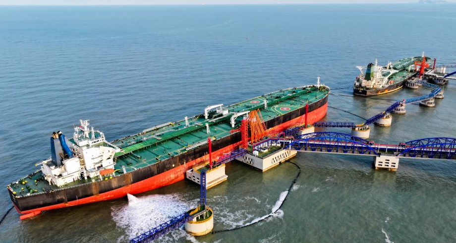 China: Ministerio de Asuntos Exteriores desconoce decisión de grupo portuario y reitera oposición a sanciones de EEUU China: Ministerio de Asuntos Exteriores desconoce decisión de grupo portuario y reitera oposición a sanciones de EEUU