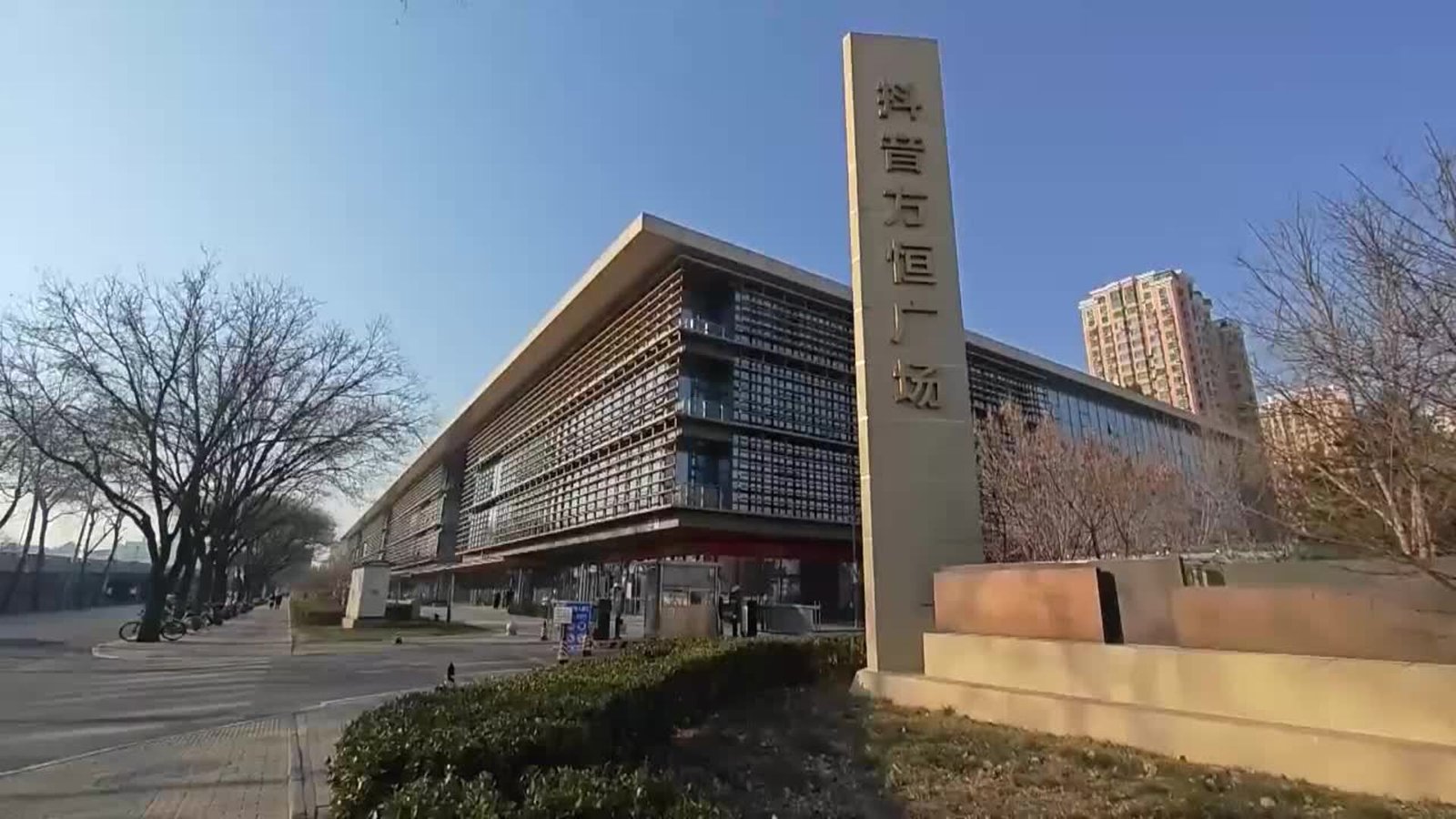 TikTok, el fenómeno global chino que se enfrenta a su cuenta atrás en Estados Unidos TikTok, el fenómeno global chino que se enfrenta a su cuenta atrás en Estados Unidos