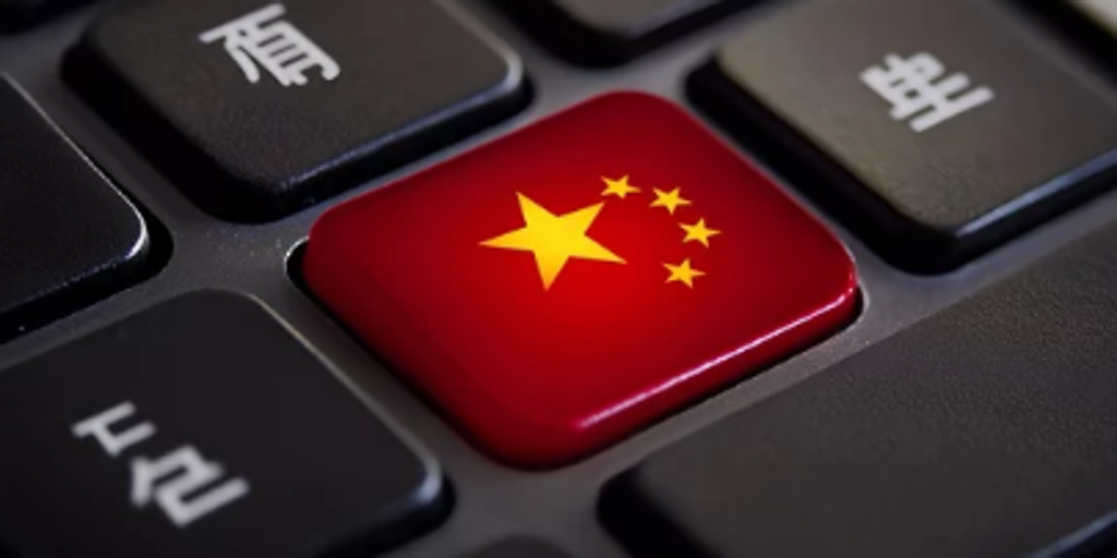 El ‘botón nuclear’ con el que China podría destrozar la economía de EE.UU.