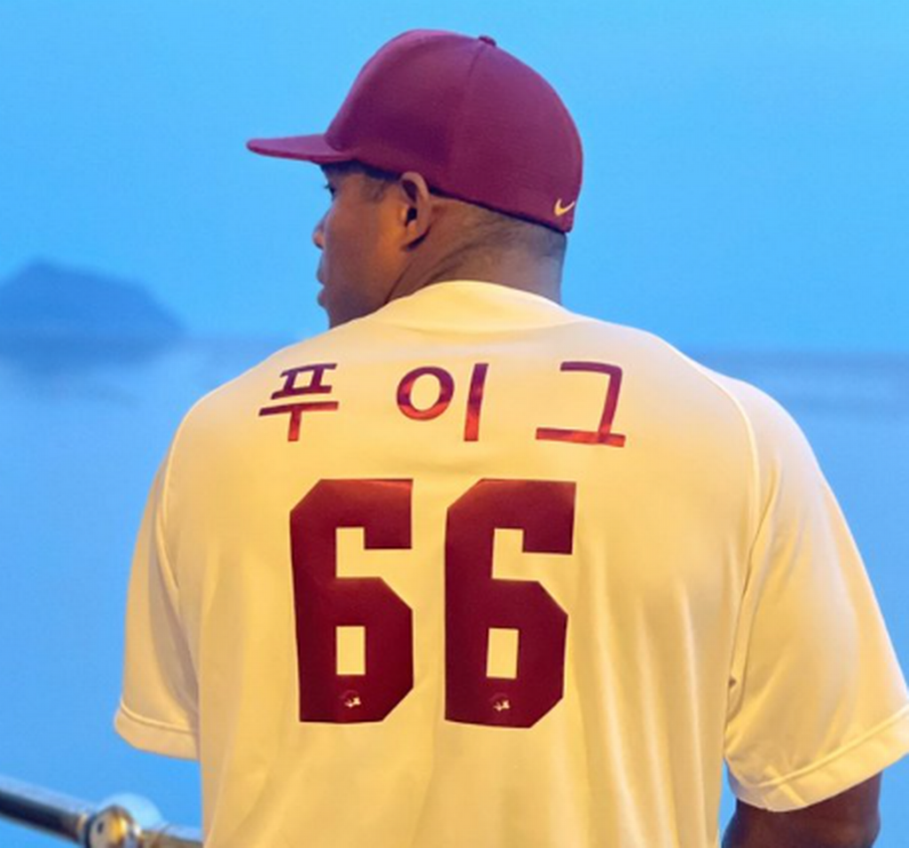 Pelotero cubano colocado en waivers por su equipo en la liga coreana: “Mi cuerpo necesita tratamiento’’ Pelotero cubano colocado en waivers por su equipo en la liga coreana: “Mi cuerpo necesita tratamiento’’
