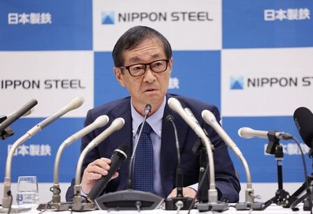 Nippon Steel, satisfecha con la compra de U.S. Steel